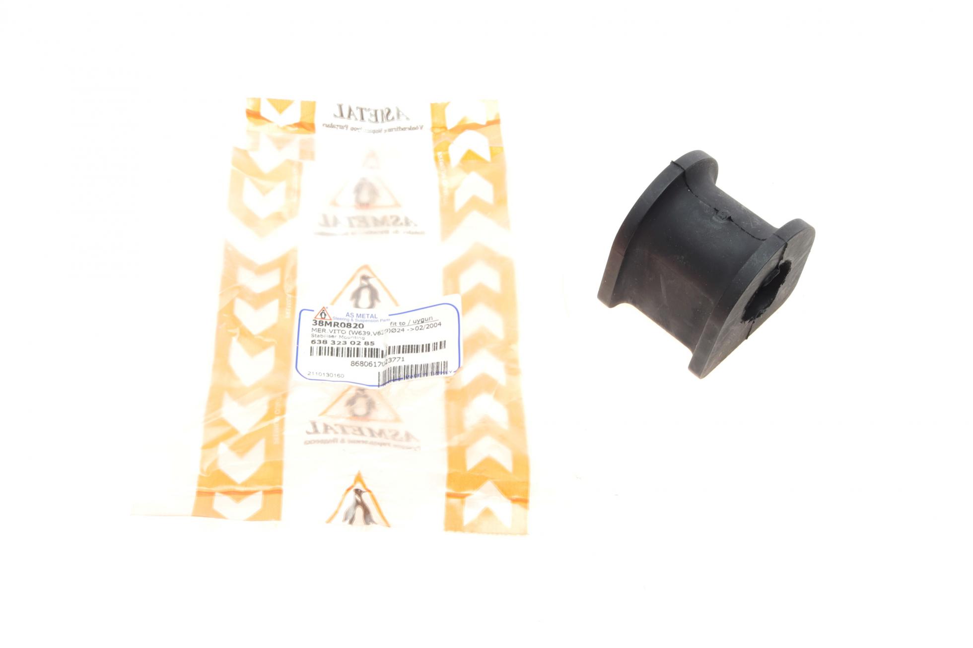 38MR0820 AS METAL